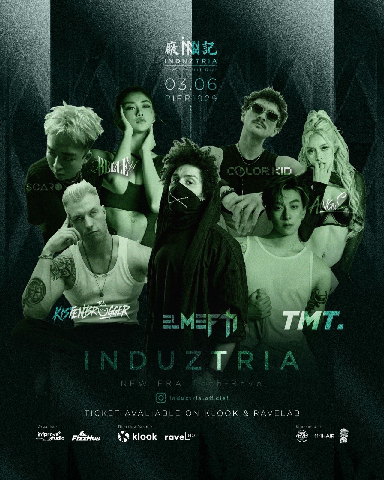 INDUZTRIA Hong Kong 🇭🇰Hard Techno - Image 1